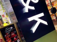 -小香港(凤凰大街店)