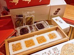 -阮大兴糕团(日月光中心店)