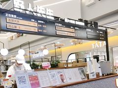 -野人先生Gelato(上海长宁龙之梦店)