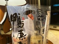 -一杯潮茶·专注潮汕茶饮(朝阳庄店)
