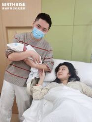 点击看大图 -杭州贝瑞斯美华妇儿医院·早孕·产检·儿科