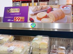 -山姆会员商店(邻瑞广场店)