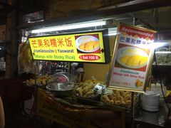 -唐人街(耀华力路)