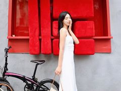 -安福路