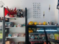 -YC工作室蛋糕定制