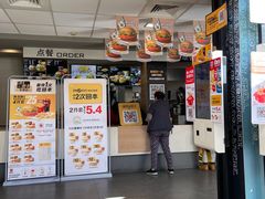 -麦当劳(乳山路店)