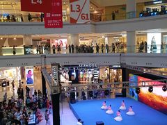 -仲盛世界商城