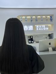 -赤道 Hair Salon