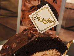 -Me Coffee下午茶艺术空间