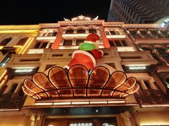 -波特曼西餐厅(中央大街店)