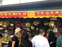 -南沙十九涌渔人码头-南门