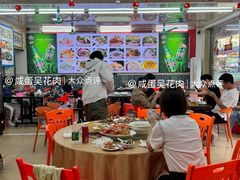 -好味道海鲜大排档·老字号(巽寮湾海鲜市场店)