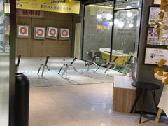 -弓夫射箭·运动娱乐·团建(中心印象城店)