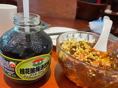 付氏冰粉-付小姐在成都(中山公园店)