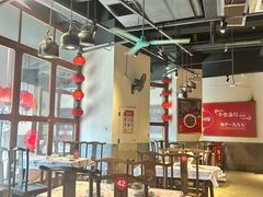 -壹盏灯(华远店)