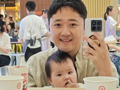 -海底捞火锅(天津SM城市广场店)