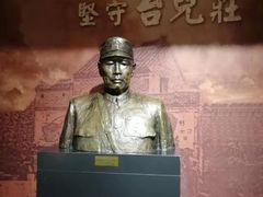 -台儿庄古城