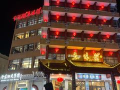 -千岛湖鱼味馆(十字街总店)
