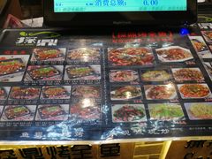 -地铁商城(北方大厦店)