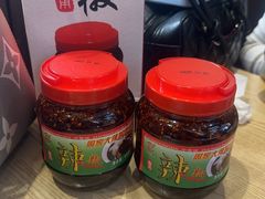 -周家大辣椒面皮(中山街店)