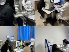 -博爱眼科体检中心·近视摘镜·医学验光配镜