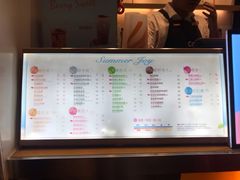 菜单-CoCo都可(中茵海华二店)