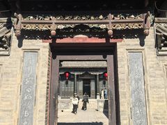 -康百万庄园