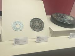 -咸宁市博物馆