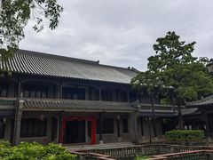 -粤晖园