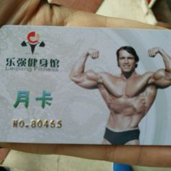南京健身房：运动新风尚