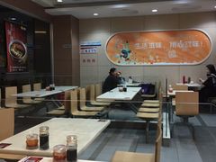 -回味鸭血粉丝汤(新城市广场店)