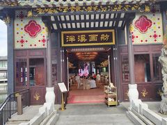 -泮溪酒家(荔枝湾店)