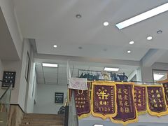 -联合动物医院(光谷诊疗中心)