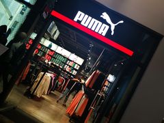 -PUMA品牌自营折扣店(天津佛罗伦萨小镇奥莱店)