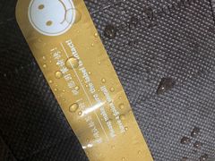 -布歌东京(金融街购物中心店)