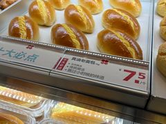 -红花点心局(护国寺店)