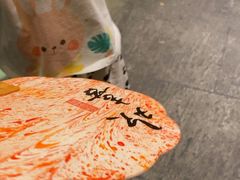 -永安水煮活鱼·仪征土菜院子