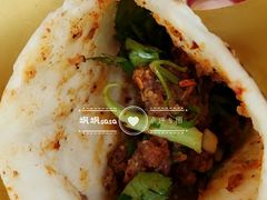 牛肉饼-曾笼笼牛肉饼