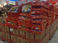 -华润万家(凯德和平广场店)