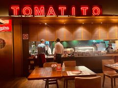 -TOMATITO(无限极荟店)