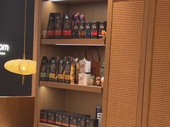 -Peet's 皮爷咖啡(海雅缤纷城店)