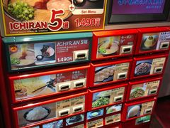 -一兰拉面(梅田阪急东通店)