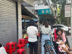 -钟姨糖水(惠城店)