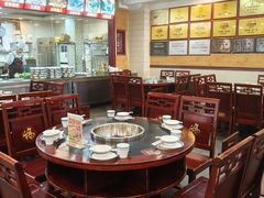 -老来福·非遗酸汤兔(凯旋路店)