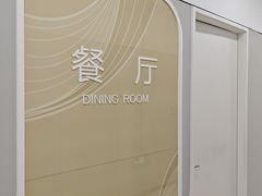 -美年大健康体检(美佳分院)