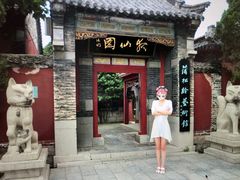 -淄博聊斋城景区