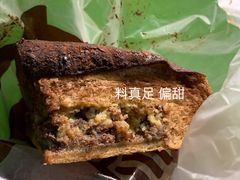 塞纳河畔-原麦山丘(新中关店)