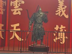 -成都武侯祠博物馆