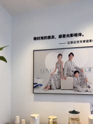 -爱儿美儿童摄影亲子馆(五路居店)