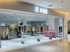 -天虹购物中心(石路店)